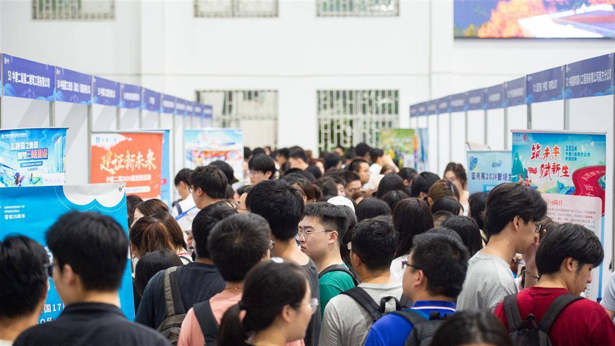 威尼斯欢乐娱人城官网3328网站